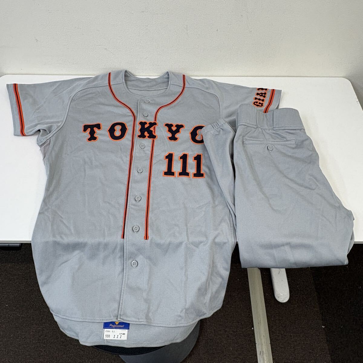中古】読売ジャイアンツ 清原和博 プロコレ ユニフォーム 巨人