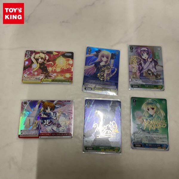 中古】最終値下げ ヴァイスシュヴァルツ スリーブ 劇場版 魔法少女