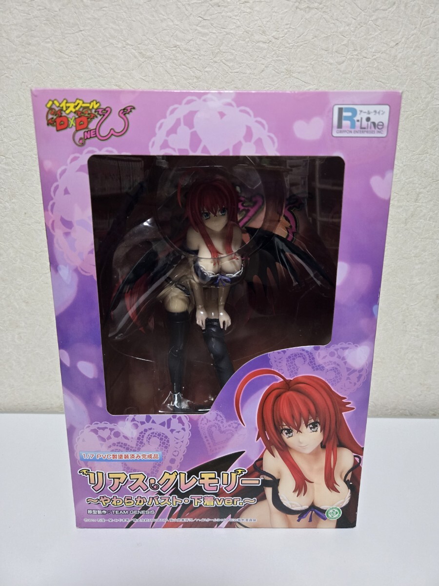 中古】フィギュア グリフォンエンタープライズ SCHOOL DAYS HQ 桂言葉