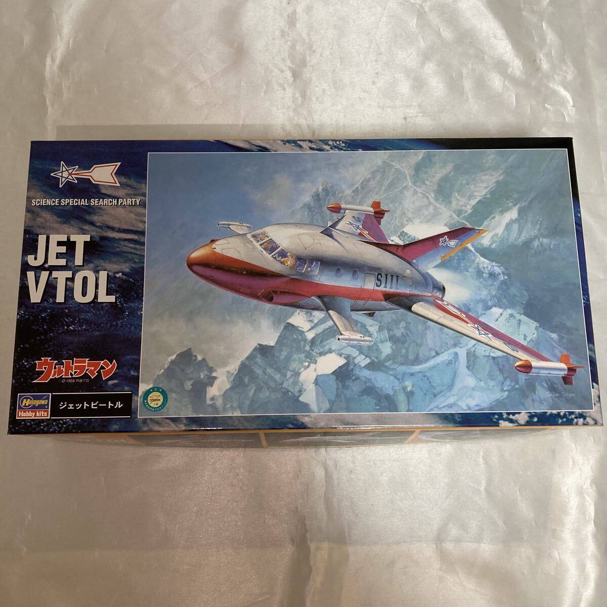 ☆A-TOYS ジェットビートル 40cm KH限定 ステルス田中雷工房