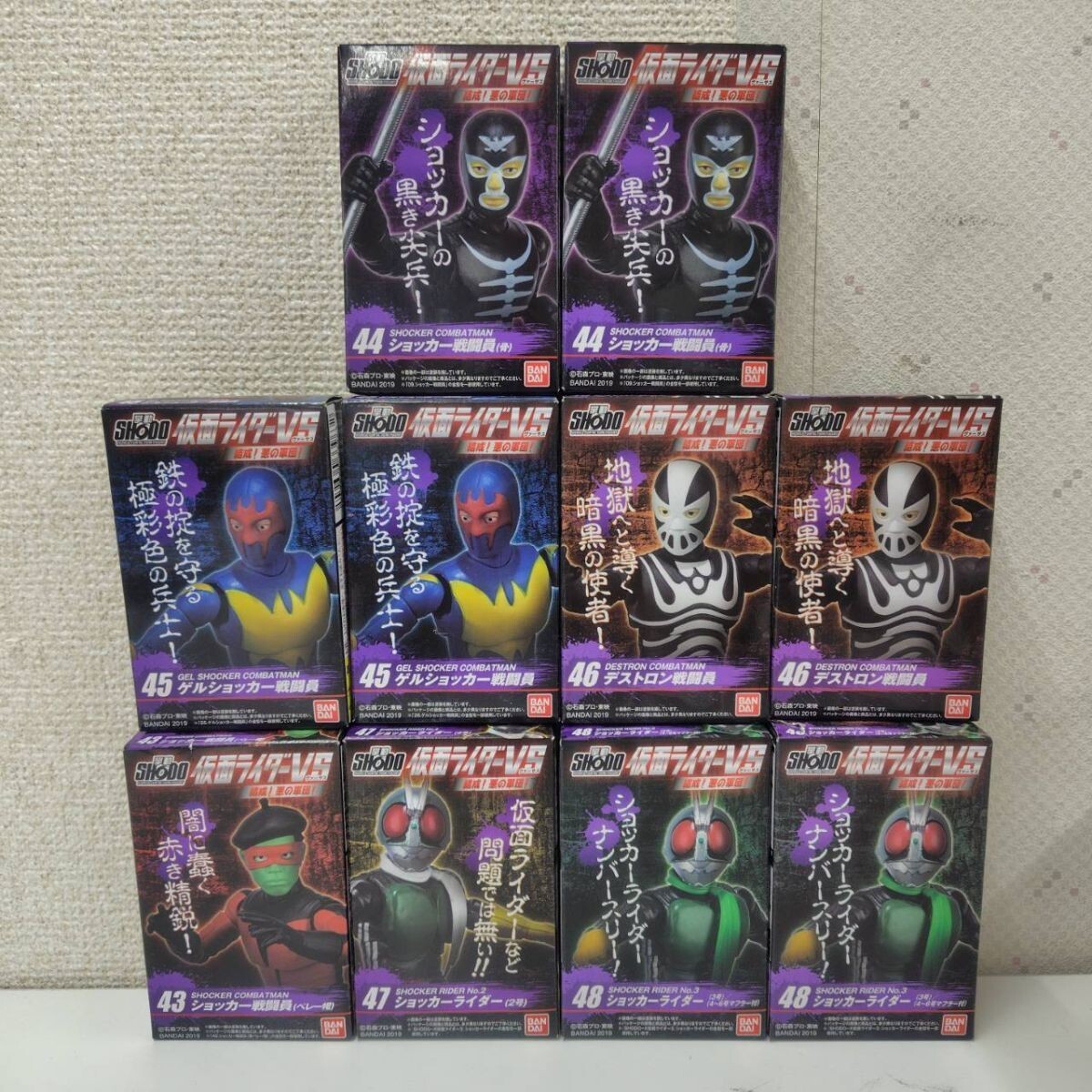 昭和レトロ 当時物 カンロキャンデー 仮面ライダー ブリキ缶 空缶 石森