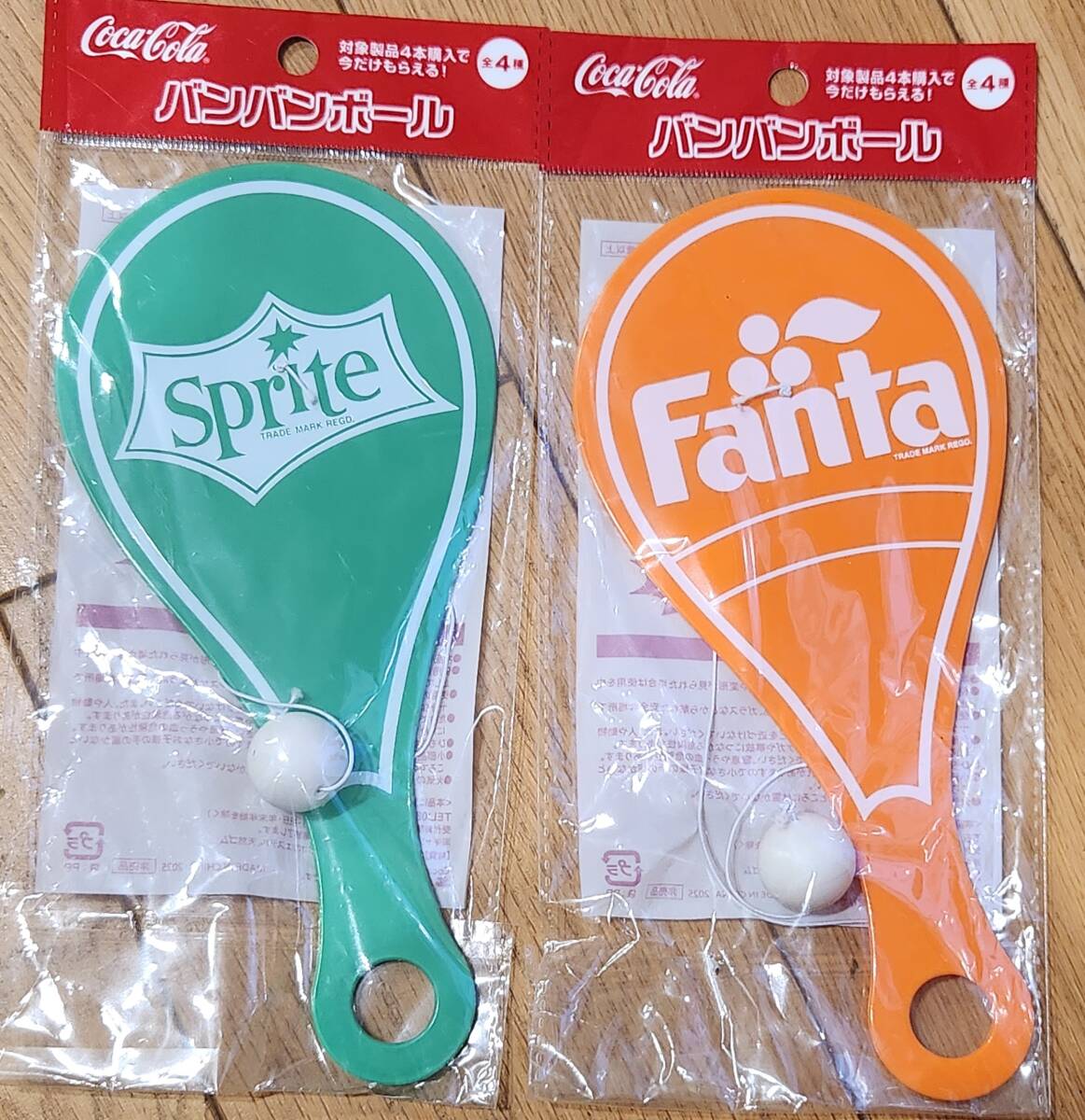 昭和レトロ 当時物 コカコーラ ファンタ バンバンボール 替えゴム