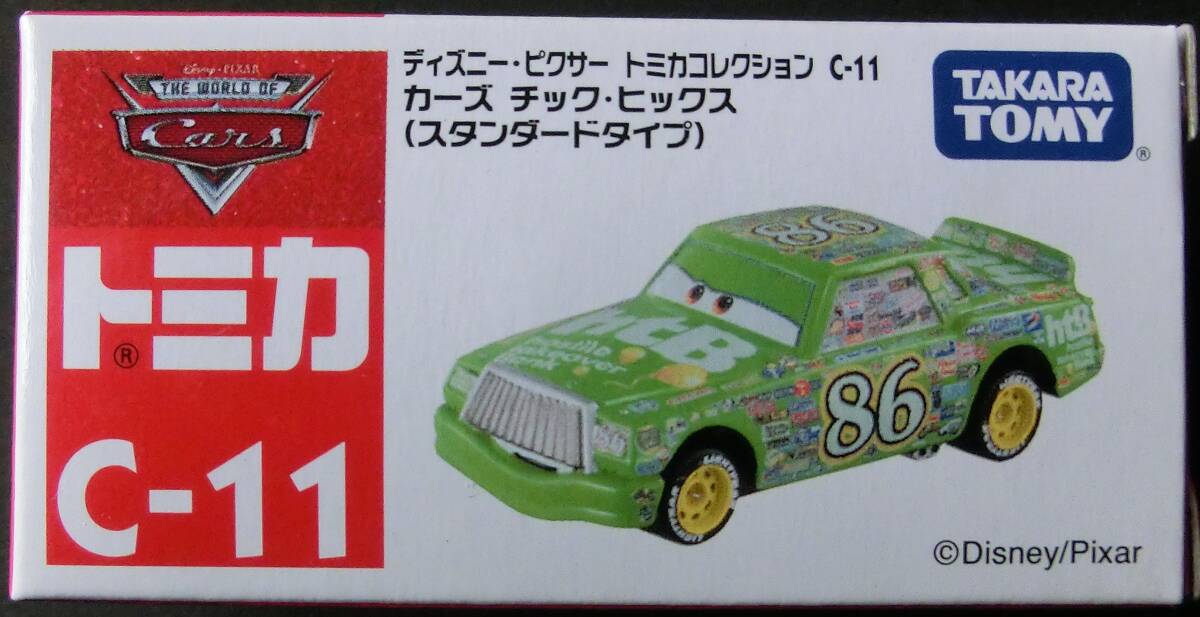 2台セット】 カーズ トミカ C-25 チック・ヒックス ダイナコタイプ
