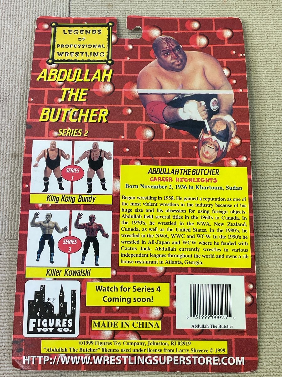 中古】プロレス アブドーラ・ザ・ブッチャー フィギュア キャラプロ の