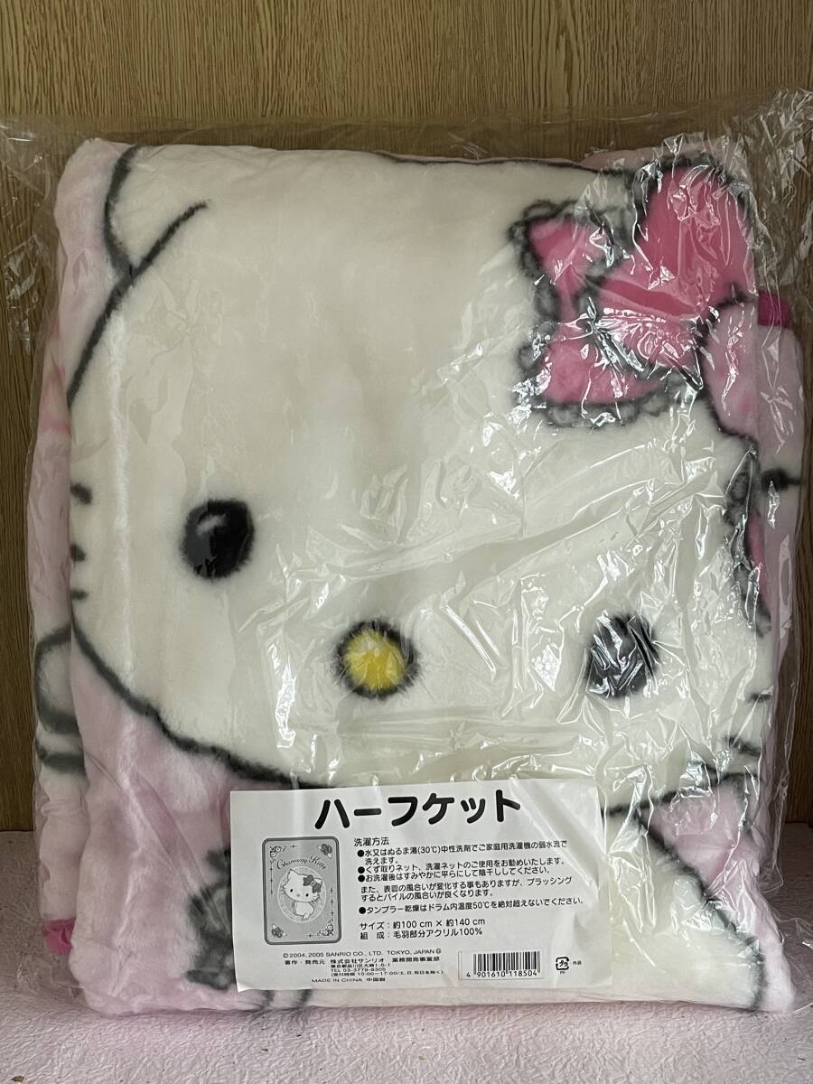 中古】◇中古品◇JANOME Charmmy Kitty チャーミーキティ コンパクト