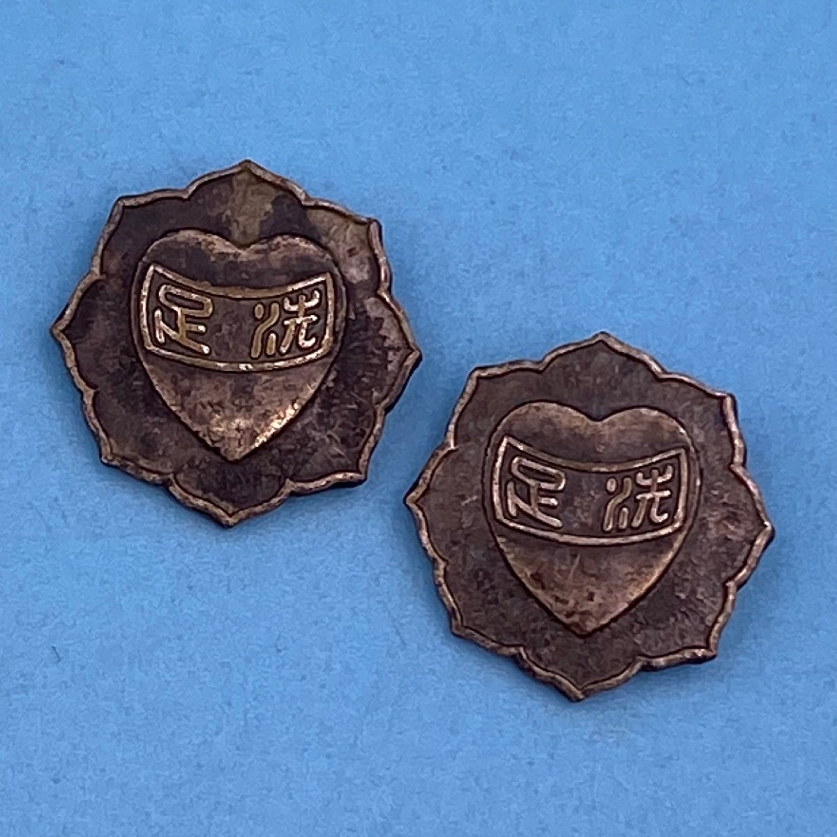 新品】東京府立第貮中学 (都立立川高等学校) バッヂ 校章 5つまとめて