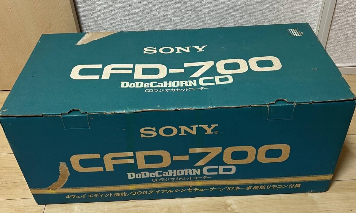 SONY CDラジカセ DoDeCaHORN CFD-DW95 ジャンク ソニー ドデカホーン
