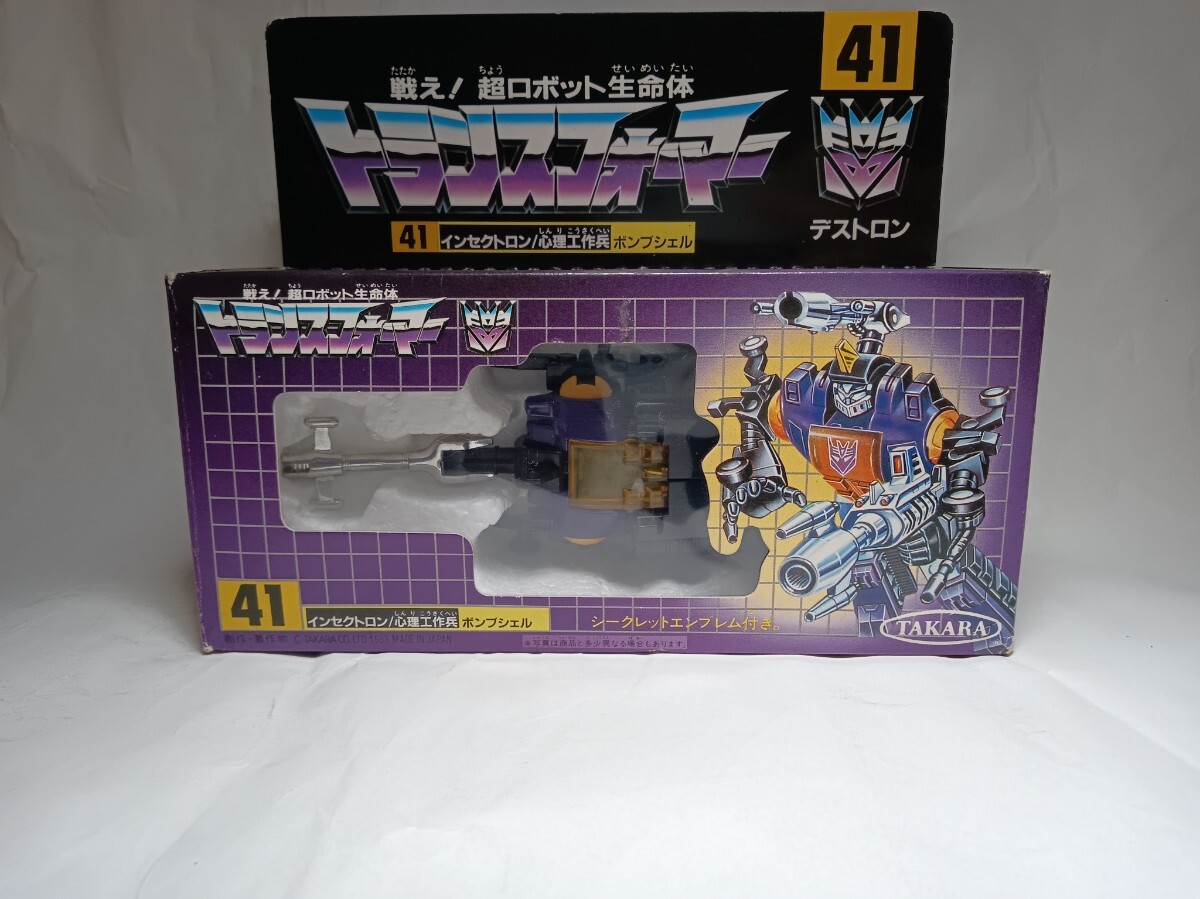 トランスフォーマー G1 復刻版 インセクトロン プラチナムエディション