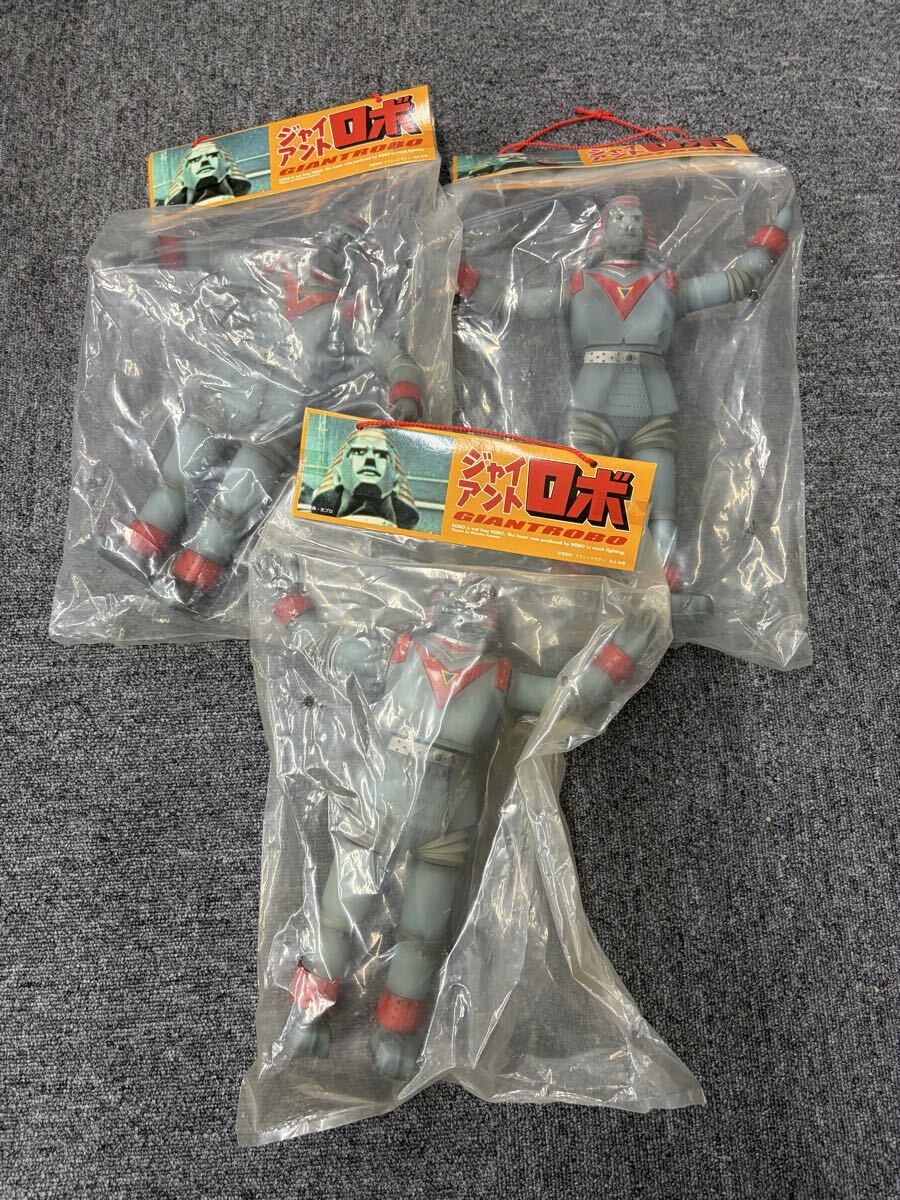 ロケットプロ エクスプラス / メガフィギュアシリーズ / ジャイアント