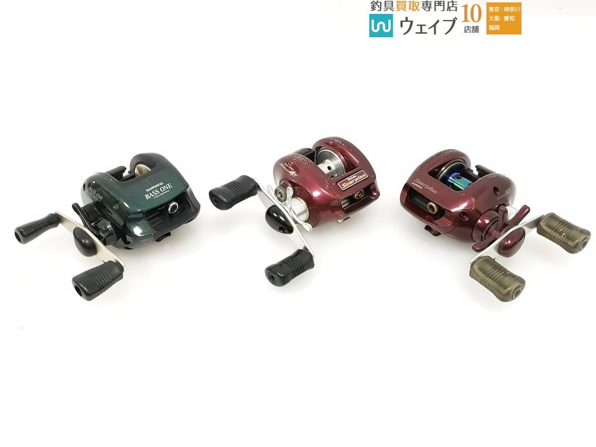 シマノ　スコーピオン1000 ２台と1001の３台セット シマノ スコーピオン1000 2台と1001の3台セット シマノ スコーピオン