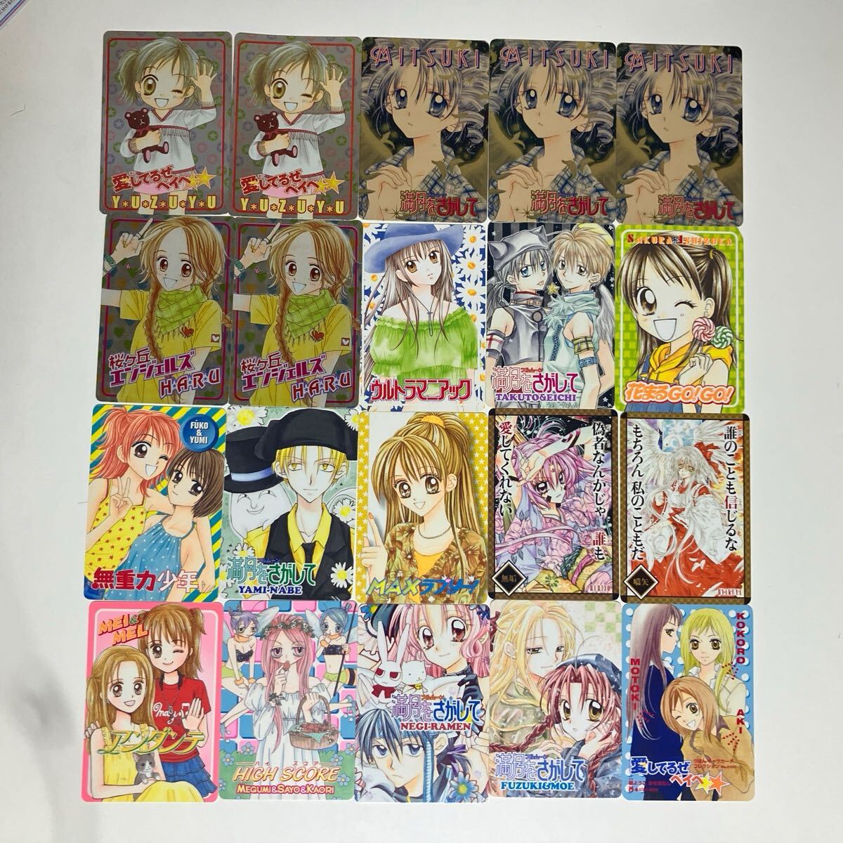 新品】【ステージフルムーン】満月をさがして ミニコレクション◇神山