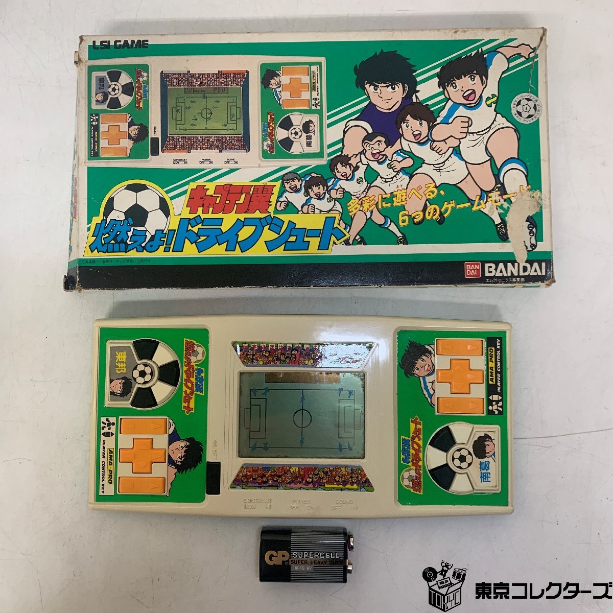 レア レトロ バンダイ 1984 キャプテン翼 燃えよ！ドライブシュート