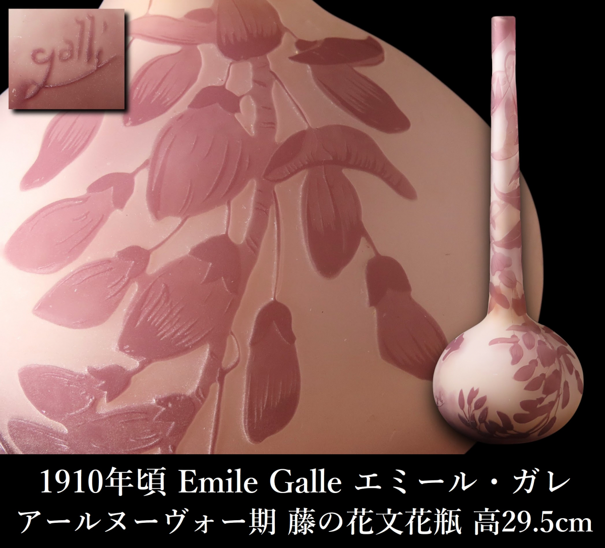 希少　ウランガラス　ままごと　ペロペロ 大正～昭和初期 大珍品 ペロペロ ままごと ウランガラス カップ