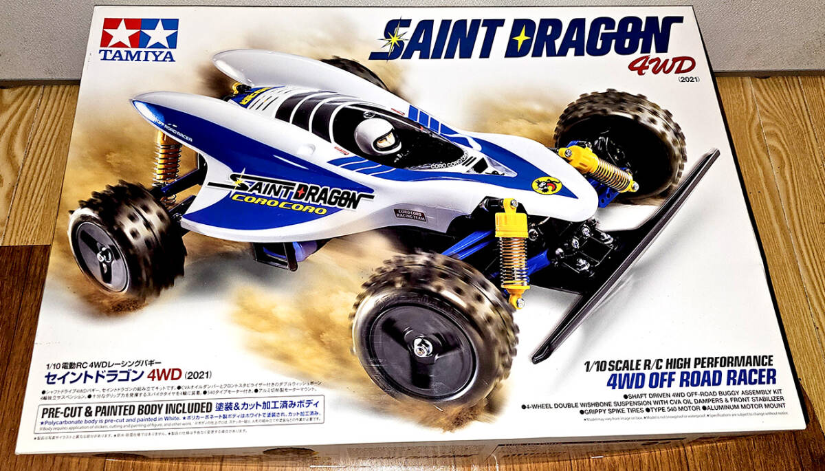 売切！1円スタート！タミヤ 1/10 セイントドラゴン 電動RC レーシング