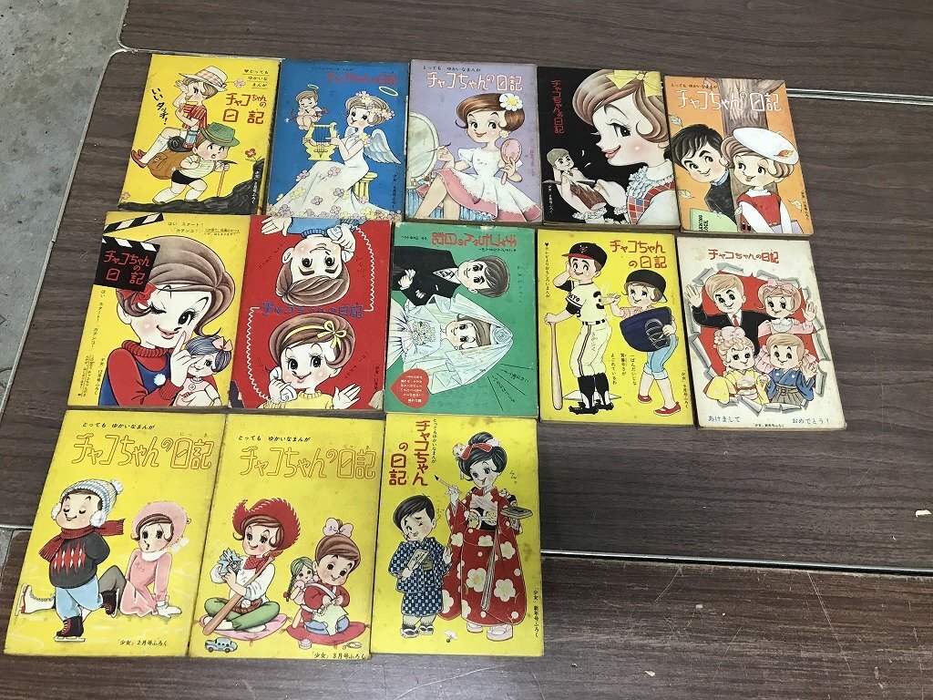 農協 のんちゃん 店頭用人形 全長約550ミリ ジャンク扱い 昭和レトロ