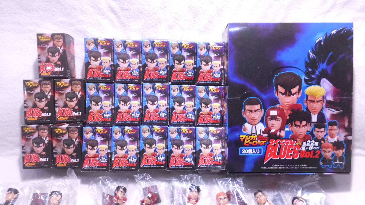 ろくでなしBLUES マンガヒーローズ 近藤先生 ◇ マサさん フィギュア
