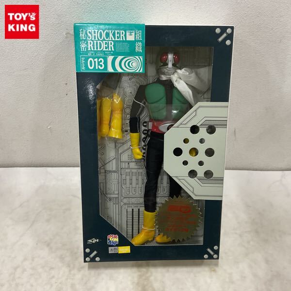 中古】◇中古品◇フィギュア RAH 177 DXリアルアクションヒーローズ