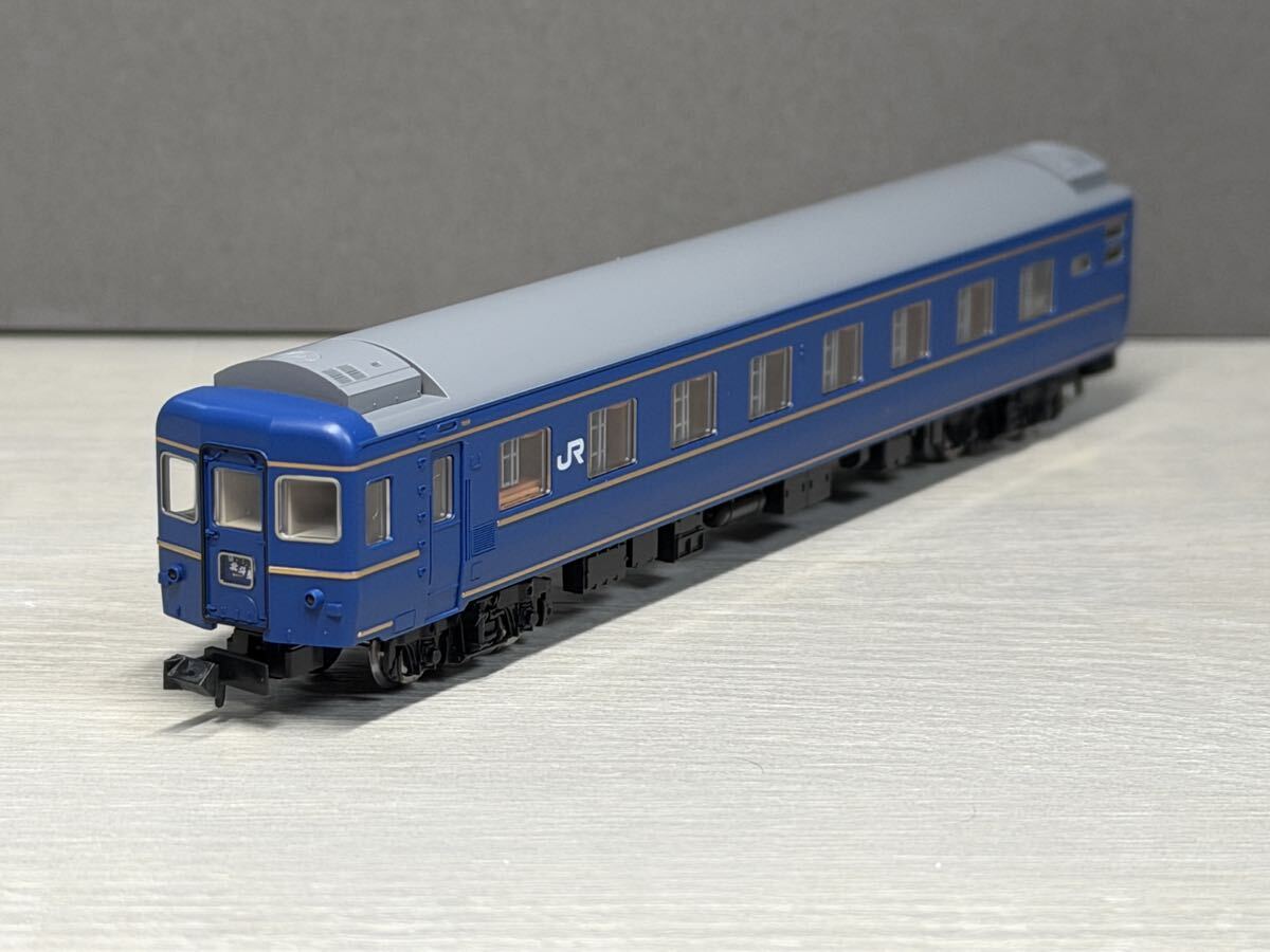 中古】Bトレ JR北海道/東日本 寝台特急「北斗星」オロハネ25 500