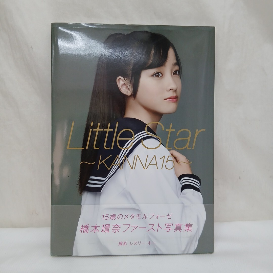 新品】LESLIE KEE レスリー・キー RYAN CHAN ライアン・チャン 写真集