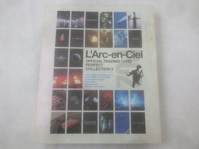 L'Arc-en-Ciel Tour'98 ハートに火をつけろ！ 限定パック