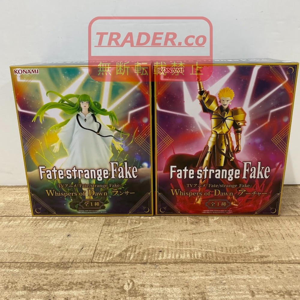 新品】一番くじ Fate Grand Order 絶対魔獣戦線バビロニア D賞