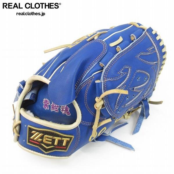 プロ支給品　実使用　岡田幸文　千葉ロッテ　ゼット　プロステイタス　外野手　硬式 G-2410 ゼット ZETT プロステイタス PRO STATUS 鈴木印 軟式 元ロッテ