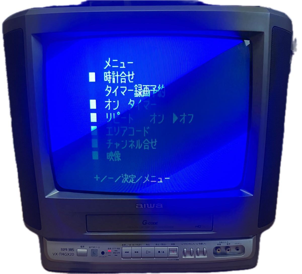 やや傷や汚れあり】希少カラー イエロー テレビデオ シャープ VT-15FN1