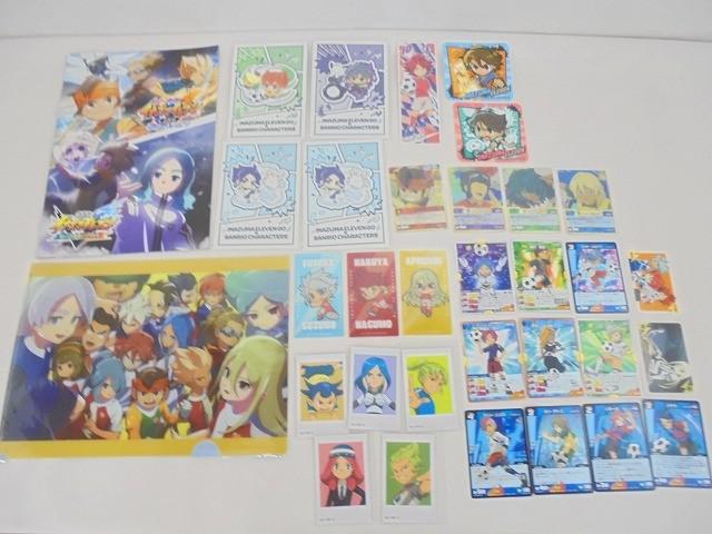 新品】激レア！イナズマイレブン ファン感謝祭展示会 記念クリア