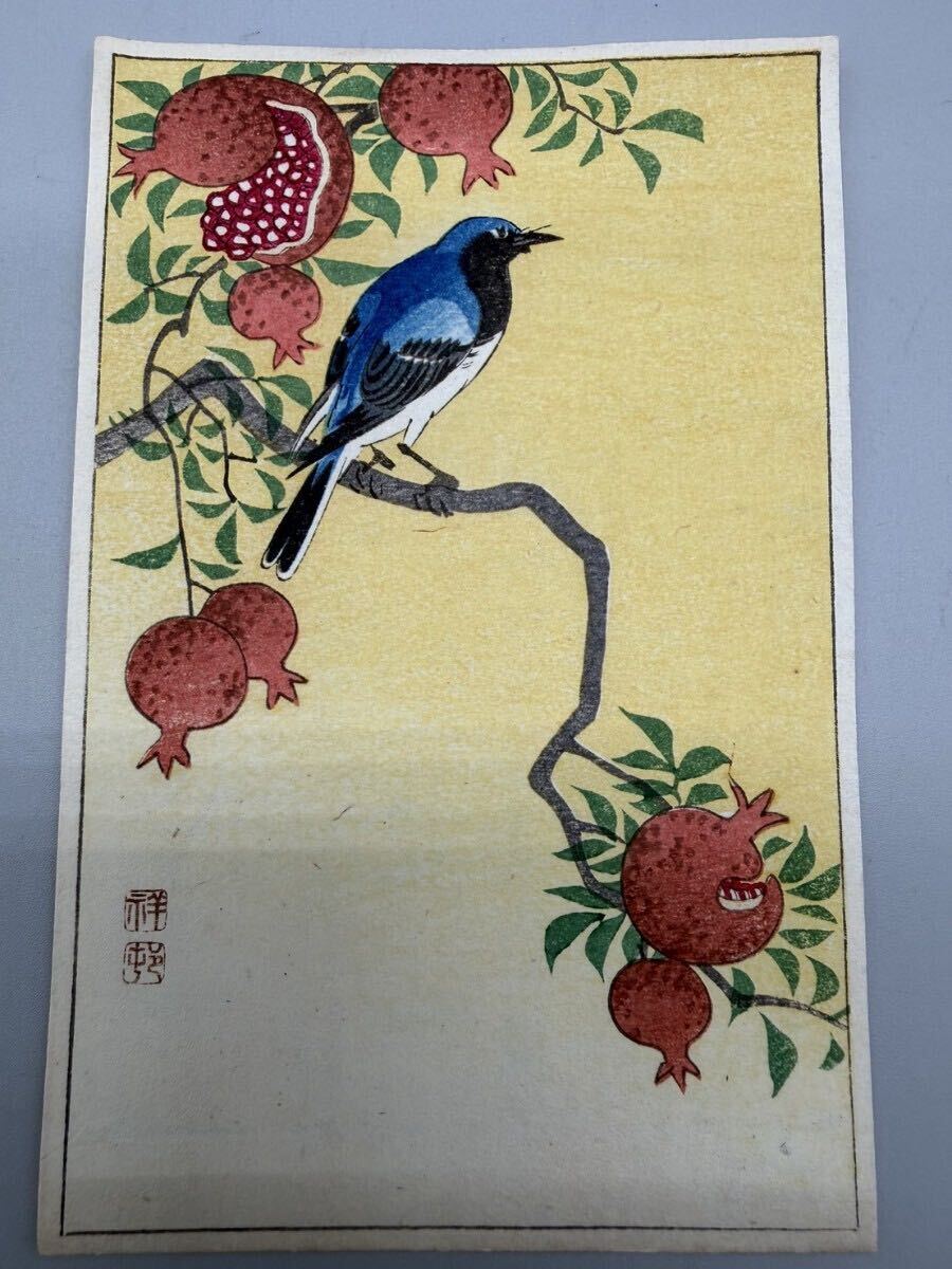 絵画館】初売☆人気作家・後藤順一 日本画6号「花合歓」オオルリと