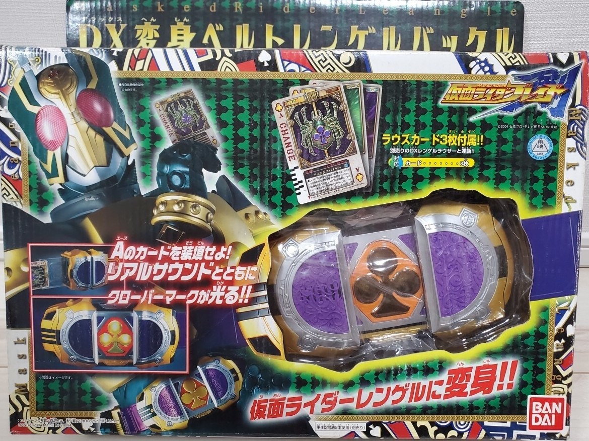 超貴重仮面ライダー剣 メインキャスト4名 サイン色紙 抽選