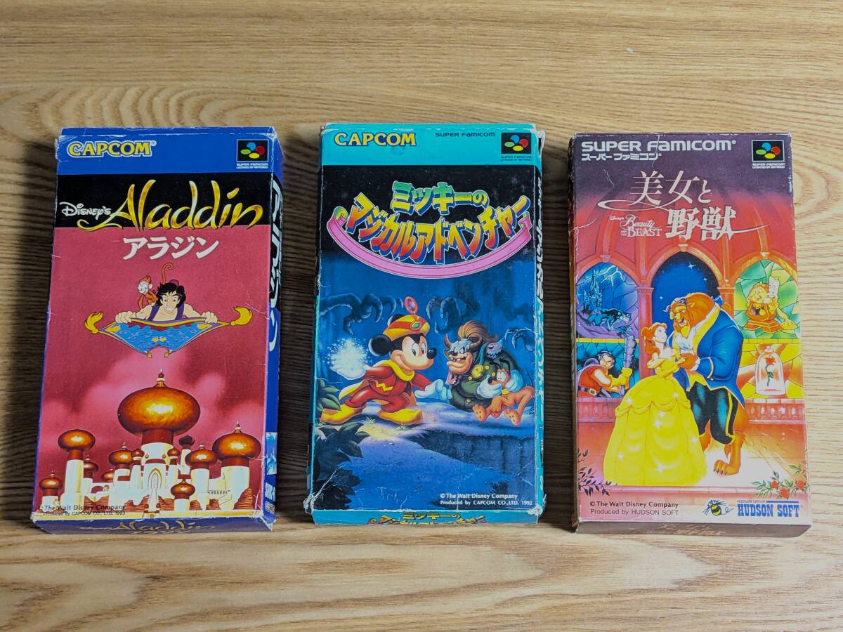 SFC スーファミ ミッキーのマジカルアドベンチャー等 ディズニーソフト