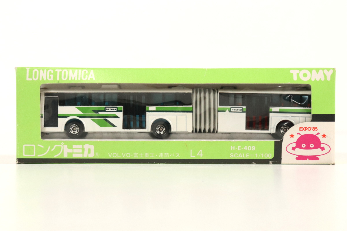 ロングトミカ 京成電鉄：連節バス(VOLVOー富士重工) 日本初連節バス