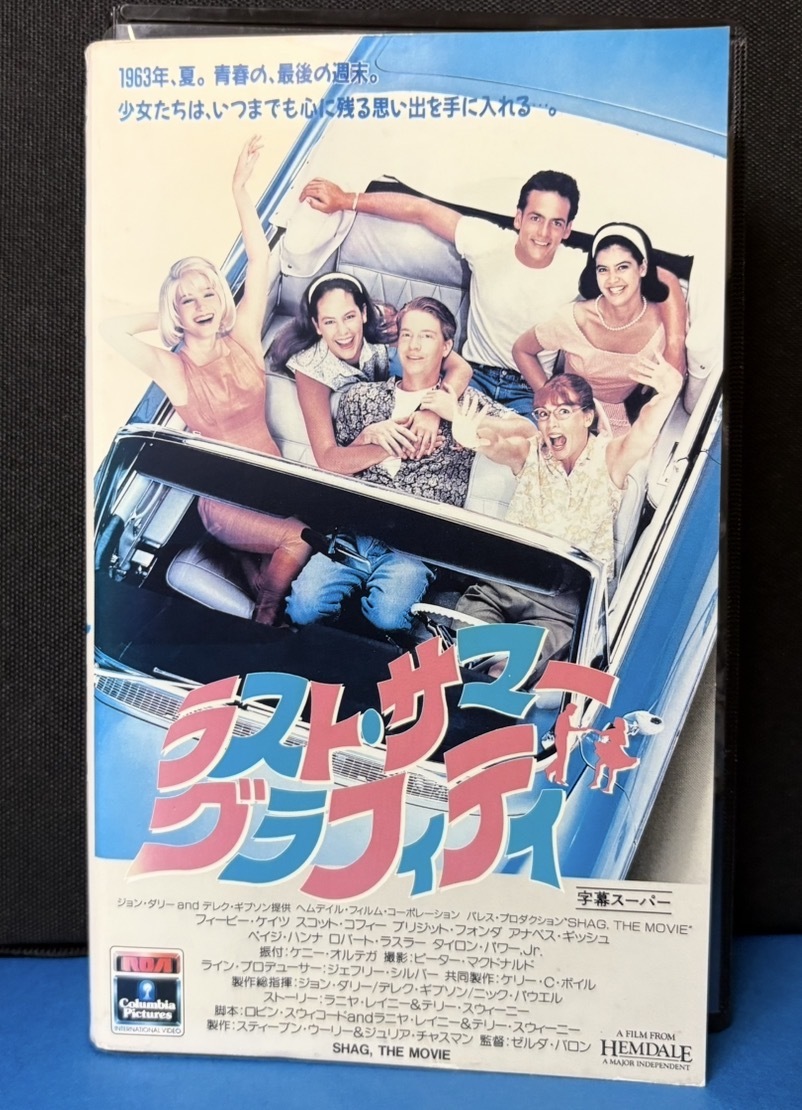 新品】フィービー・ケイツ 直筆サインフォト ケース証明書付の落札情報