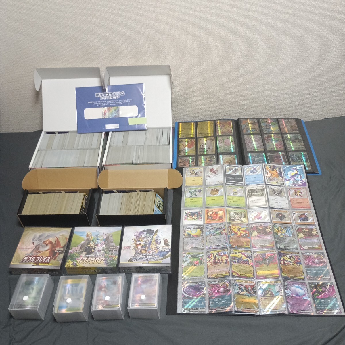 AI 12-96 ポケモンカード/ノーマル/レアあるかも？/旧カード/ファイル