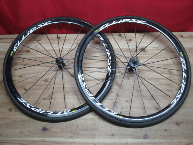 中古】トラック ピスト リア MAVIC ELLIPSE マビック エリプス 700c