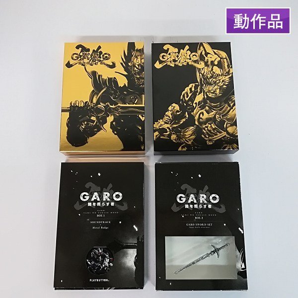 新品】【直筆サイン入り】雨宮慶太/牙狼〈GARO〉原画トレーディング