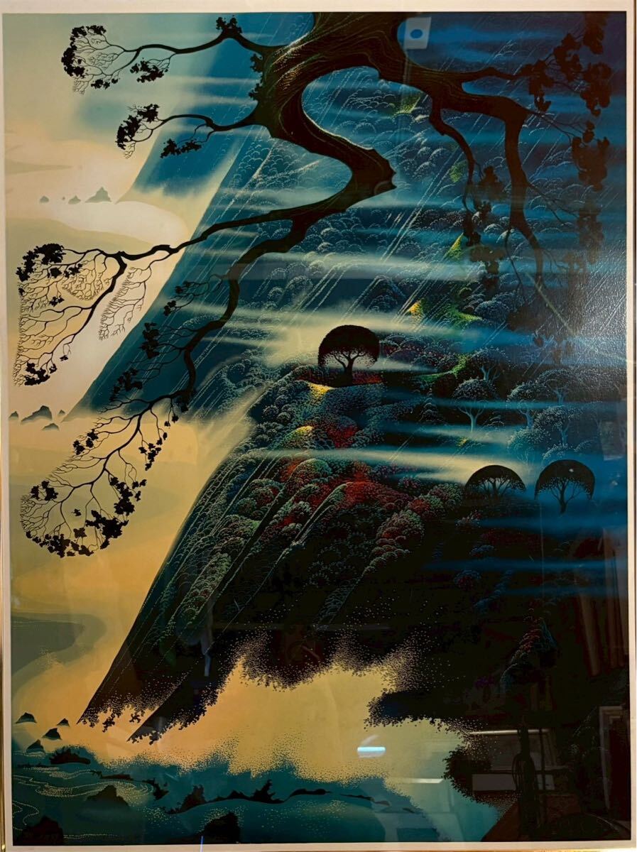 中古】EYVIND EARLE(アイベン・ロール) アイベン・アール 『フォレスト