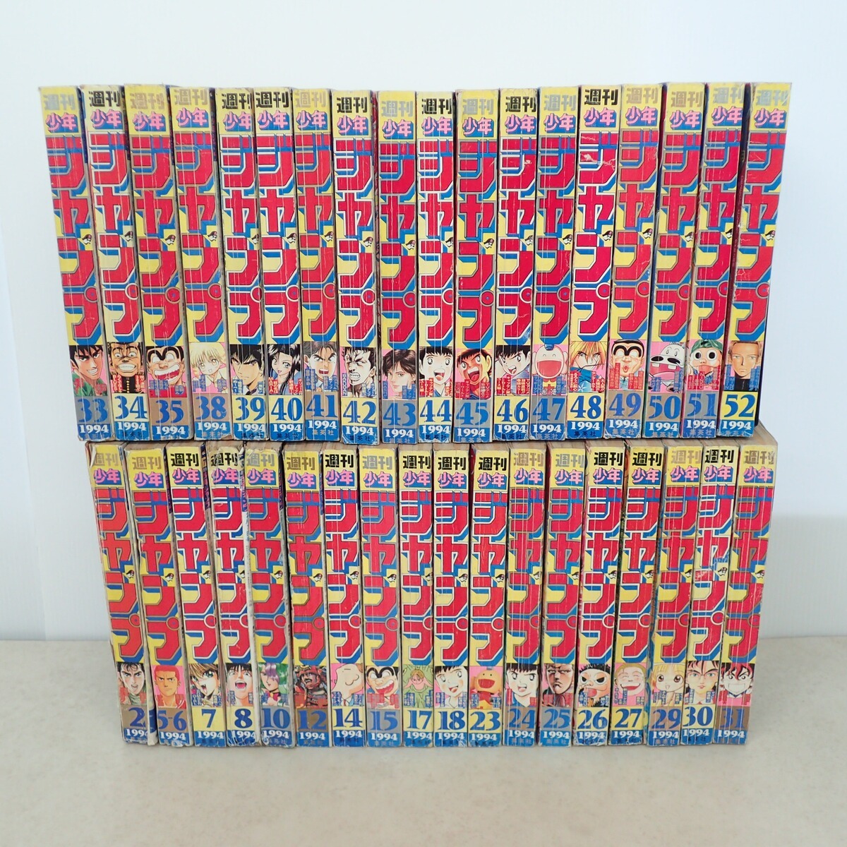 週刊少年ジャンプ 1989年 34号 表紙 ろくでなしBLUESの落札情報詳細