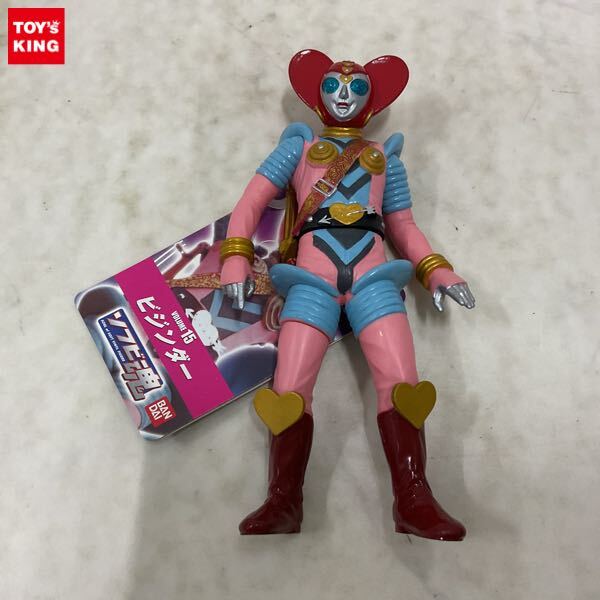 キカイダー01 ビジンダー 志穂美悦子 直筆サイン色紙 & コレクション