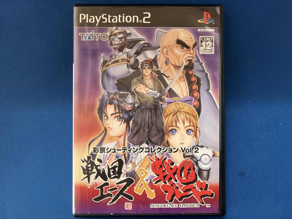 新品】ゲームチラシ 戦国ブレード 彩京 アトラス こより 司淳の落札