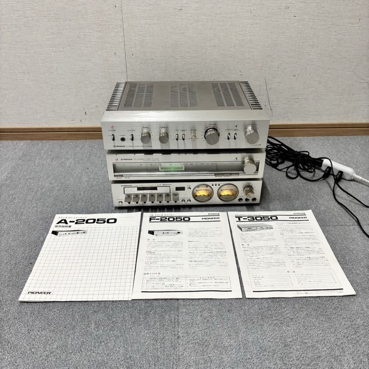中古】ほとんど使用していません 訳有◇レコード聞けます◇LIEBEINS