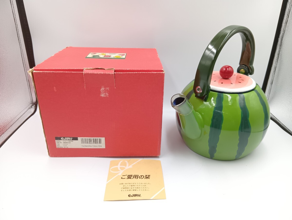 新品】☆新品【EJIRY/エジリー】ホーロー製 ラーメン鍋2Pセット