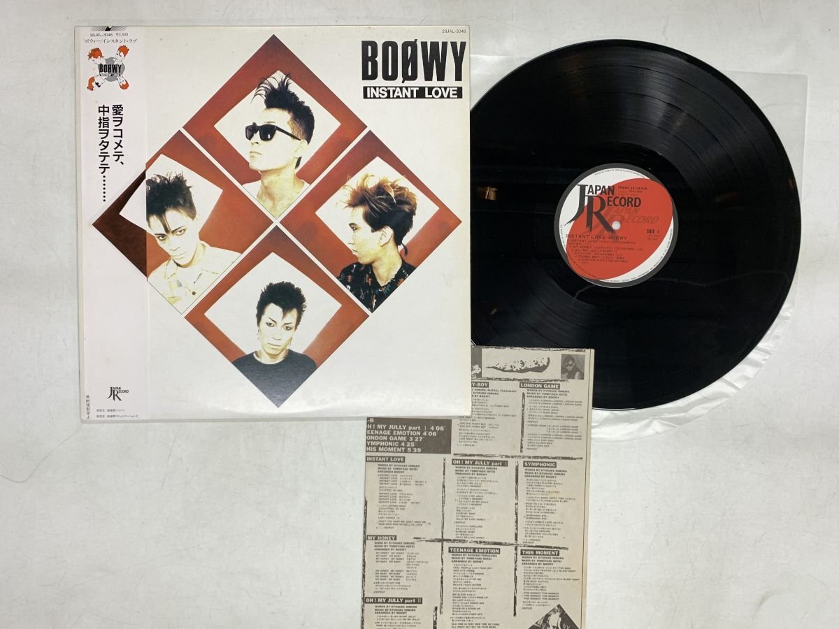 中古】☆ BOOWY INSTANT LOVE ボウイ インスタントラヴ バンドスコア