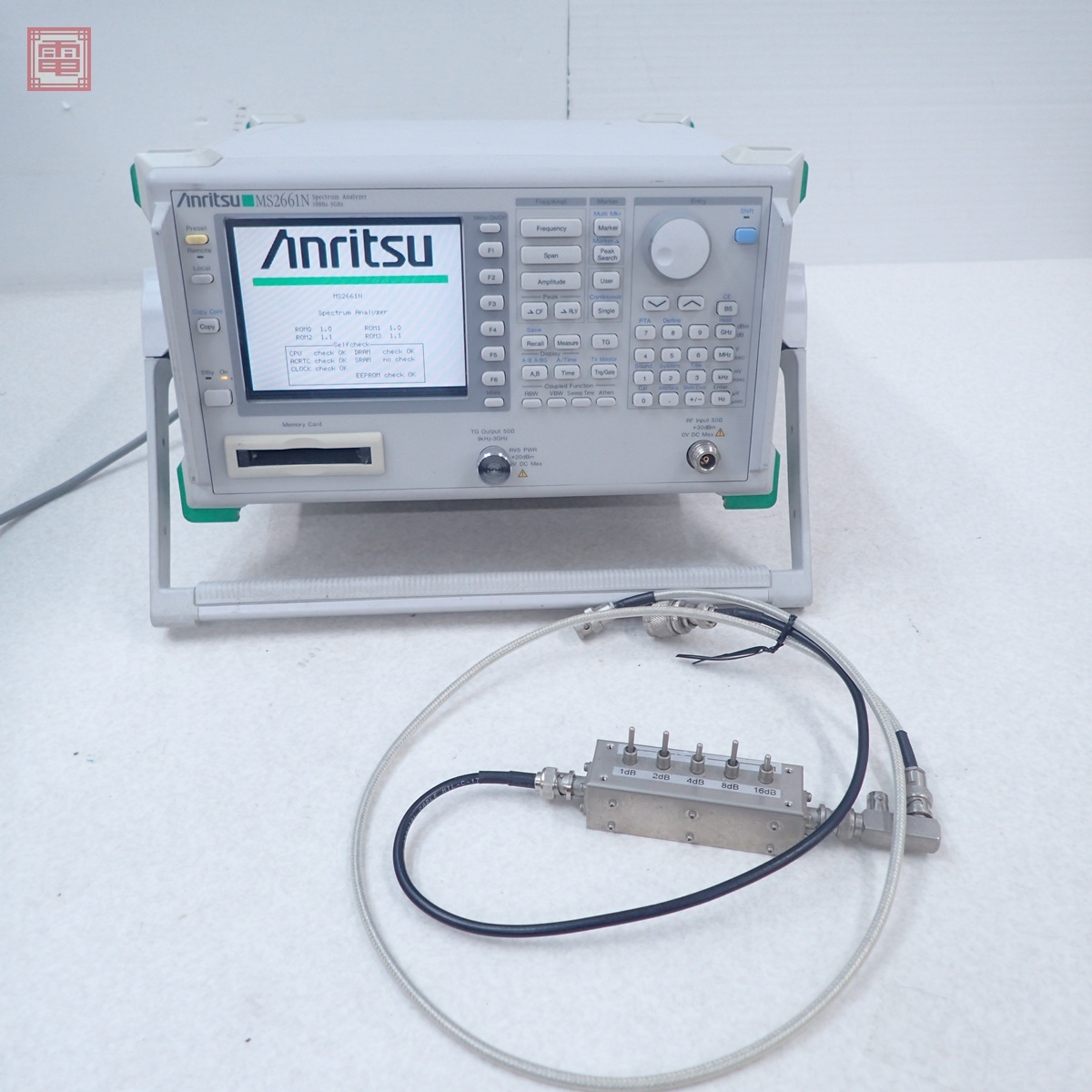 中古】Y789 消費税込み カメラ付 ダーツマシン イーテック