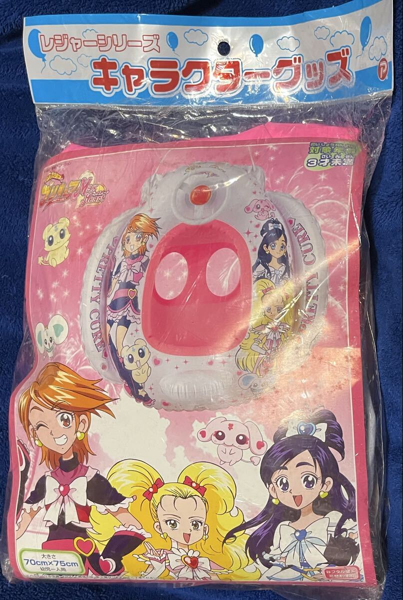 新品】データカードダス DCD プリキュア オールスターズ ふたりは
