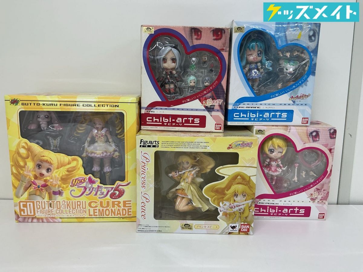 c107*80中古 CM's キュアレモネード Yes! プリキュア5 グッとくる