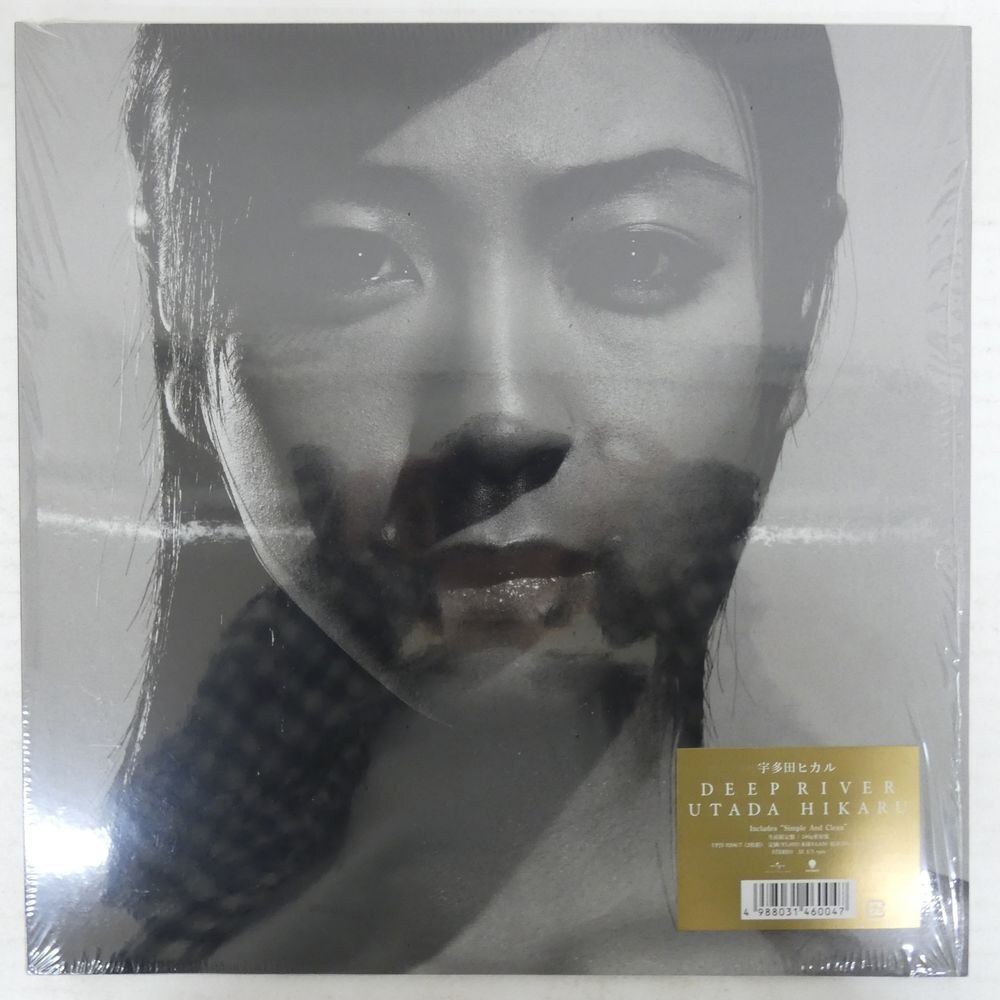 中古】絶版希少□非売品 宇多田ヒカル DEEP RIVER ポスター 森山大道