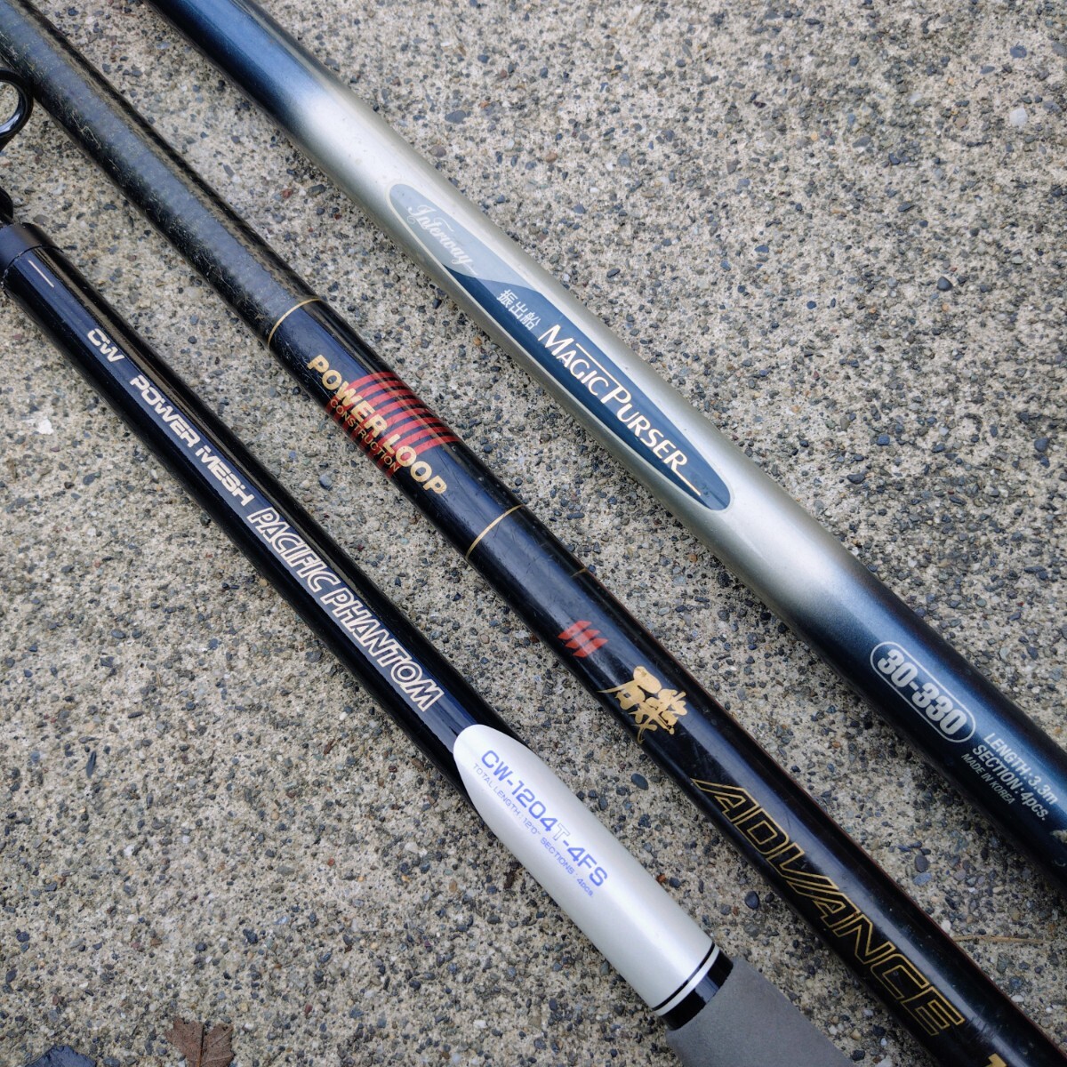 □ DAIWA PACIFIC PHANTOM S ダイワ パシフィック ファントム S1304