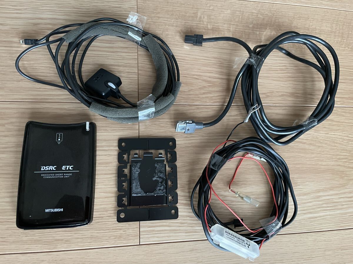 ☆即決 カロッツェリアナビ連動ケーブル付き ETC車載器 EP9U812V 三菱