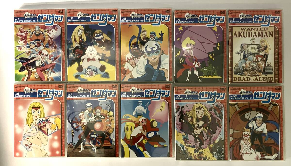 中古】ゼンダマン 版権 イラスト用セル画 タツノコプロ 天野喜孝【10の